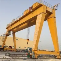 Crane de guindaste de rodas de pórtico móvel